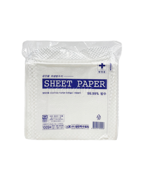 Water paper (에이프런)